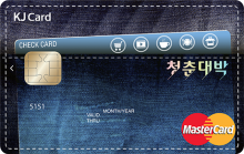 Card Design