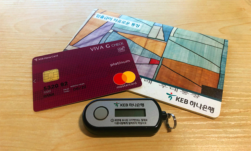 Shinhan Be-SAFE debit card